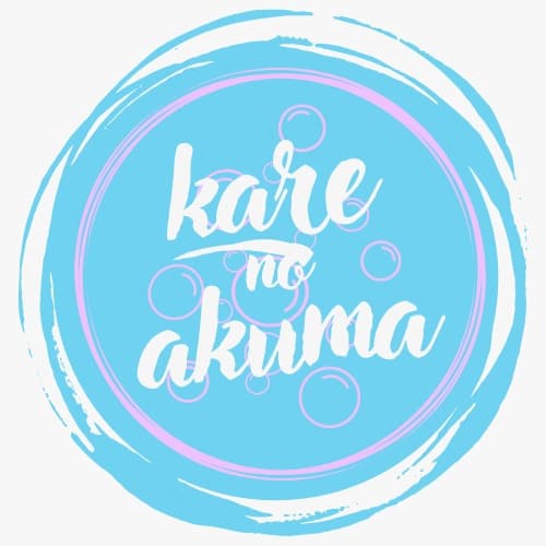 Kare no Akuma logo