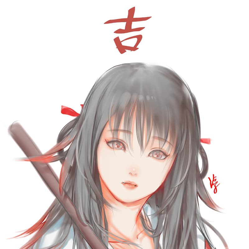 tei